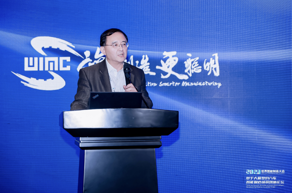 AIGC创新应用赋能汽车营销场景，mile米乐集团助力决策智能应用快速落地